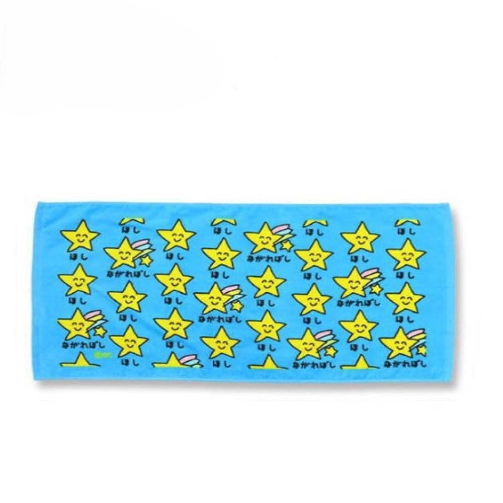 Amazon｜おえかきさんタオル6 おえかきTOWEL スポーツタオル
